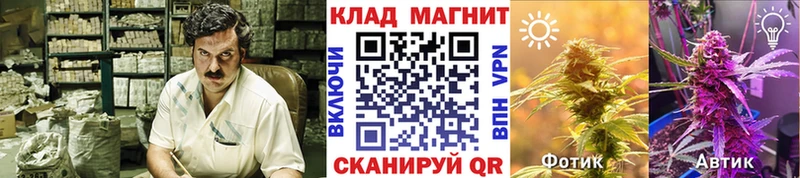 Где продают наркотики Нюрба АМФЕТАМИН  Галлюциногенные грибы  A-PVP  NBOMe  Кокаин 