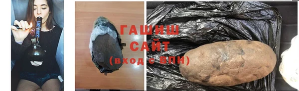 кокаин Богородицк