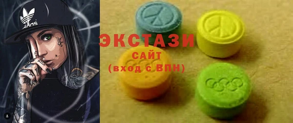 трава Богданович