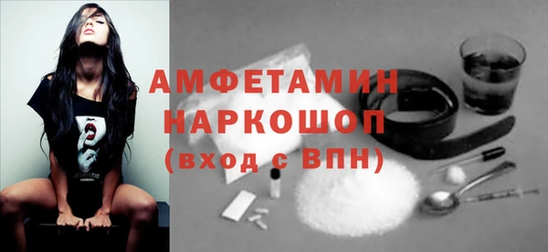 трава Богданович