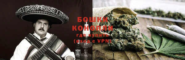 трава Богданович